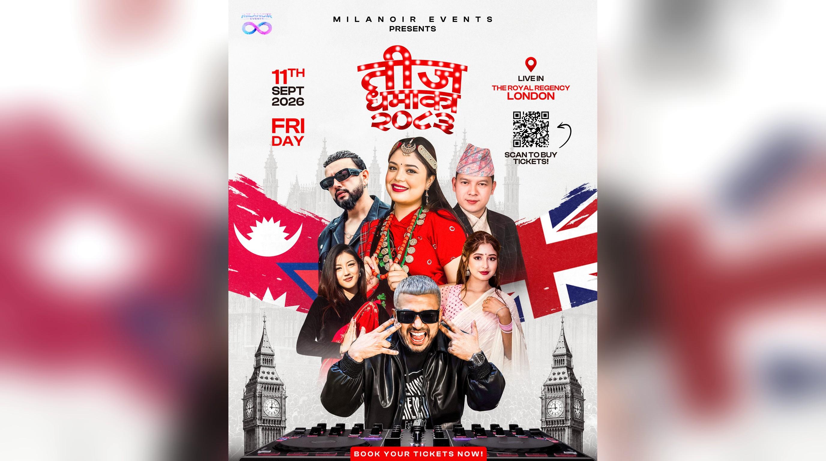 Milanoir Events — Teej Dhamaka 2083